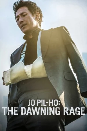 Jo Pil-Ho: Öfkenin Doğuşu (2019) izle