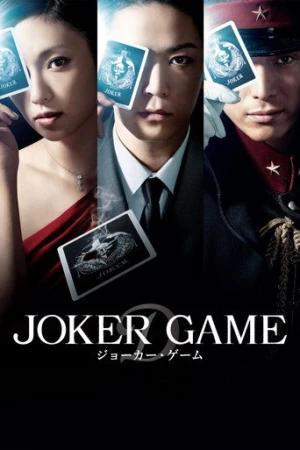 Joker Game (2015) izle