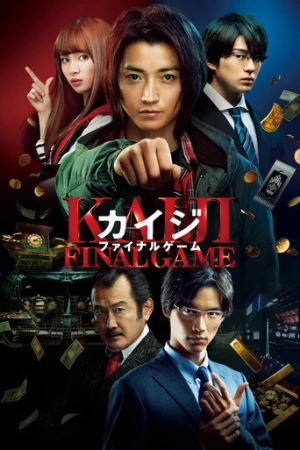 Kaiji: Final Game (2020) izle