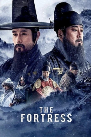 Kale (2017) izle