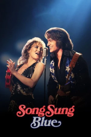 Kalpten Söylenen Bir Şarkı (2025) izle