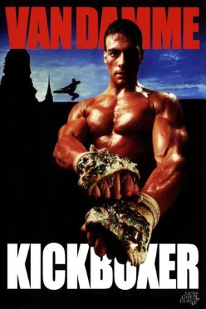 Kana Kan (1989) izle