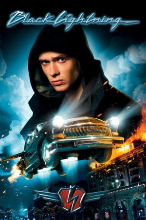 Kara Şimşek (2009) izle