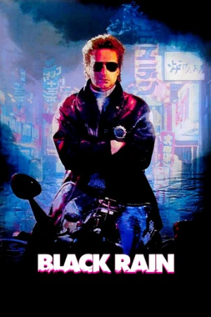 Kara Yağmur (1989) izle