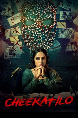Karanlıkta (2026) izle