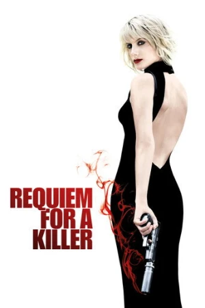 Katile Ağıt (2011) izle
