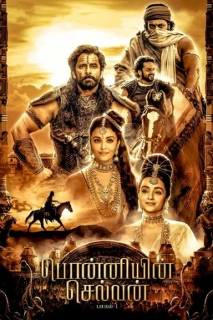 Kaveri'nin Oğlu: Birinci Bölüm (2022) izle
