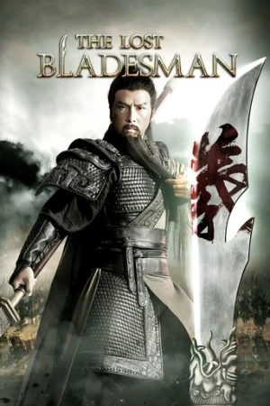 Kayıp Kılıçcı (2011) izle