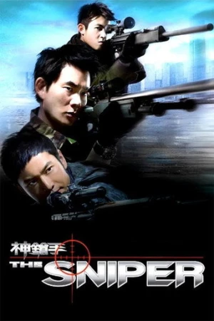 Keskin Nişancı (2009) izle