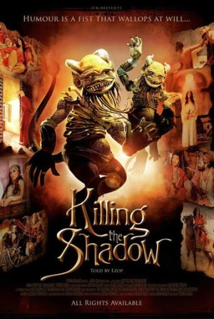 Hacivat Karagöz Neden Öldürüldü? (2006) izle