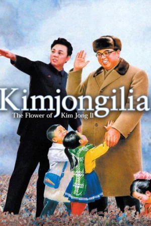 Kimjongilia afiş