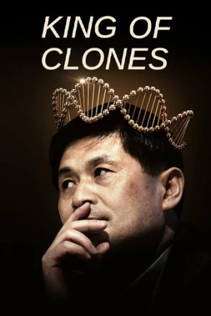 King of Clones afiş