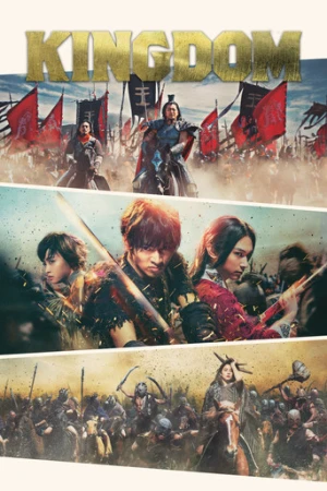Kingdom (2019) izle