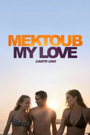 Kısmet, Sevgilim: İlk Şarkı (2018) izle