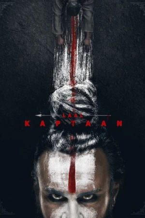 Kızıl Kaptan /  Kırmızı Kaptan / Laal Kaptaan (2019) izle