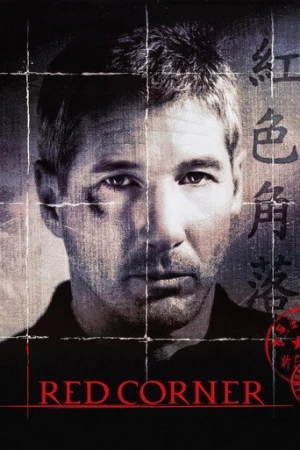 Kızıl Köşe (1997) izle