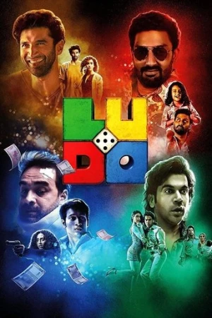 Kızma Birader (2020) izle
