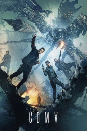 Koma (2020) izle