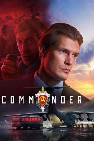 Komandir (2024) izle