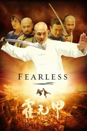 Korkusuz (2006) izle