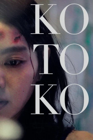 Kotoko afiş