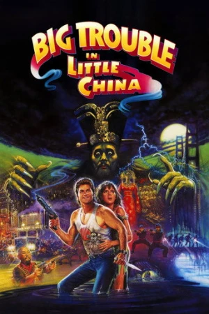 Küçük Çin'de Büyük Bela (1986) izle
