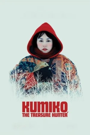 Kumiko, Hazine Avcısı (2014) izle