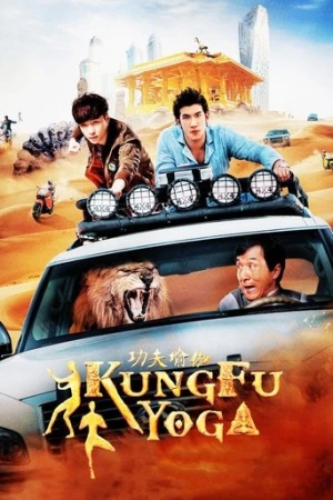 Kung-Fu Yoga (2017) izle
