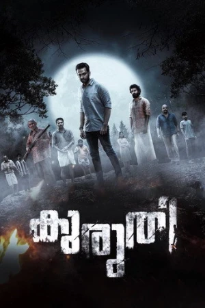 Kuruthi (2021) izle