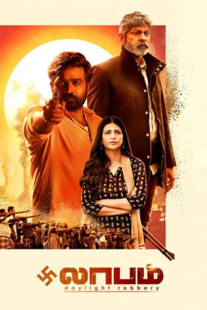 Laabam (2021) izle