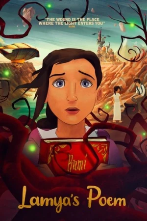 Lamya'nın Şiiri (2021) izle