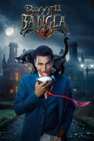 Lanetli Düğün (2026) izle