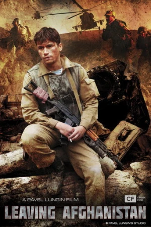 Leaving Afghanistan (2019) izle