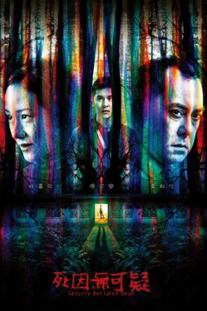 Legally Declared Dead (2019) izle