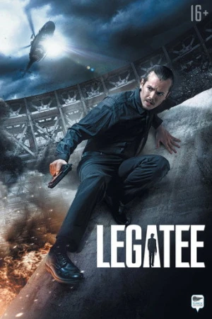 Legatee (2012) izle