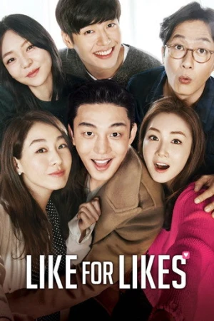 Like for Likes (2016) izle