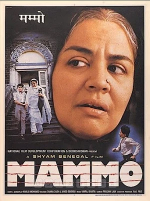 Mammo (1994) izle