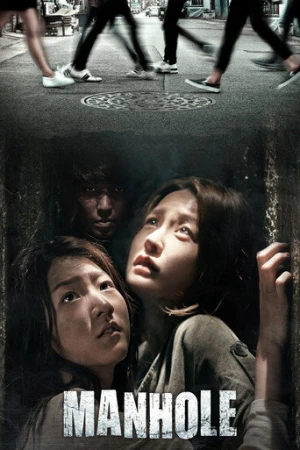 Manhole (2014) izle