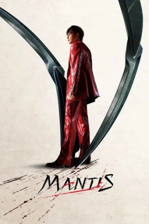 Mantis (2025) izle