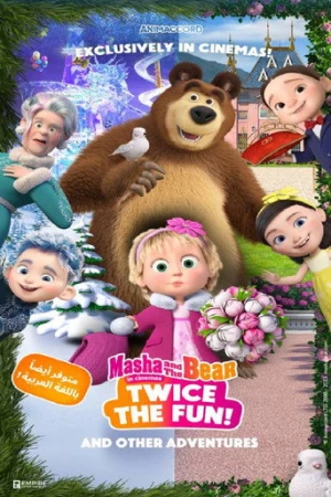 Masha and the Bear: Twice the Fun (2023) izle