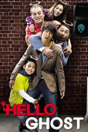Merhaba Hayalet (2010) izle