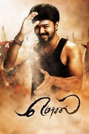 Mersal (2017) izle