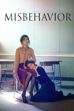 Misbehavior (2016) izle