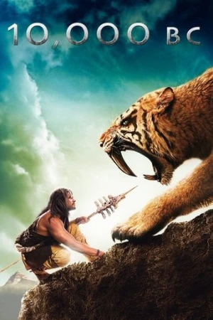 M.Ö. 10.000 (2008) izle