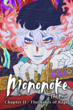 Mononoke the Movie: Chapter II - The Ashes of Rage (2025) izle