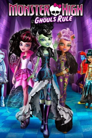 Monster High: Cadılar Bayramı (2012) izle