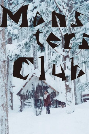 Monsters Club (2011) izle