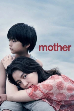 MOTHER (2020) izle