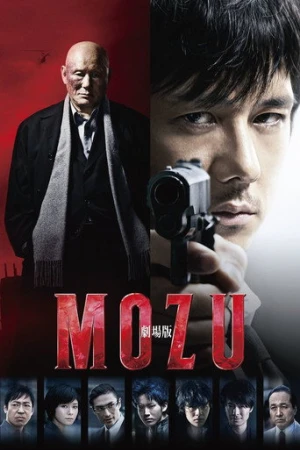 Mozu The Movie (2015) izle