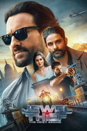 Mücevher Hırsızı - Soygun Başlıyor (2025) izle